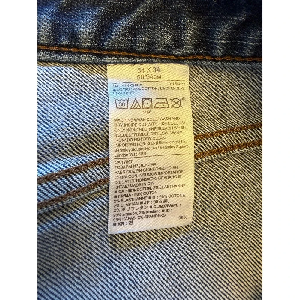 Banana Republic everyday fly
